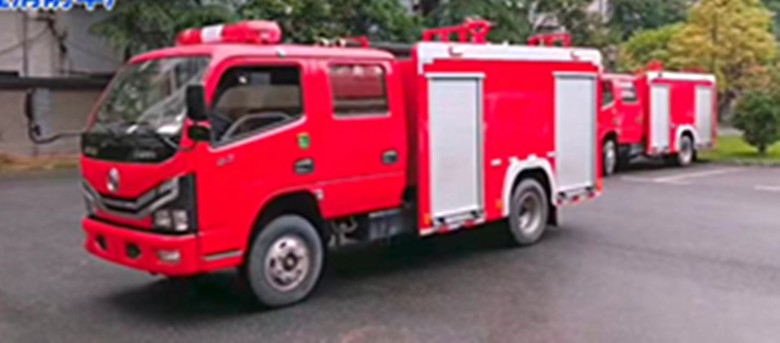 小型消防車與消防灑水車未來發(fā)展